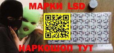 мяу мяу мука Волжск