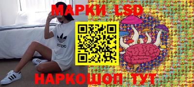 альфа пвп Волжский