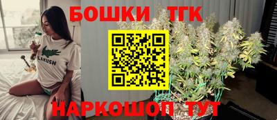 мяу мяу мука Волжск