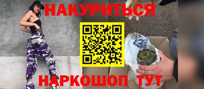 альфа пвп Волжский