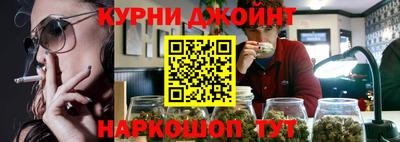 альфа пвп Волжский
