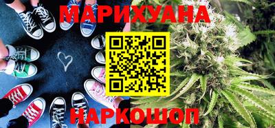 меф VHQ Волгодонск