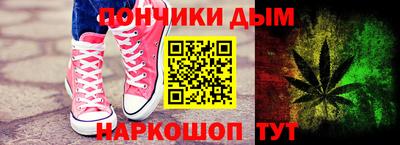 мяу мяу мука Волжск