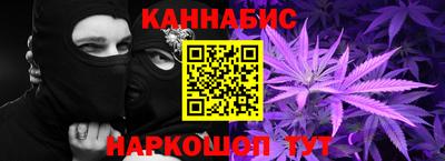 меф VHQ Волгодонск