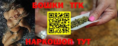 мяу мяу мука Волжск