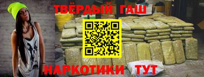 мяу мяу мука Волжск